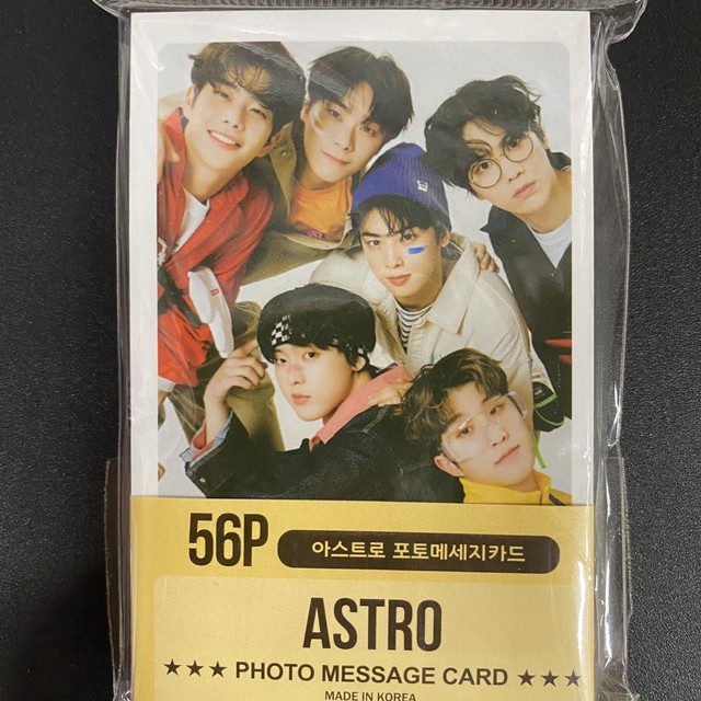 カテゴリー ASTRO 公式 AROHA Membership1st フォトカード Bj3sT