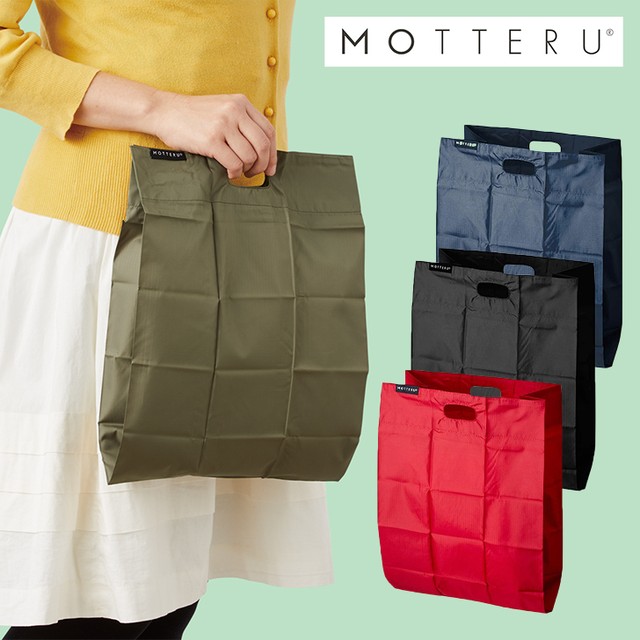 Motteru モッテル クルリト ポケットスクエアバッグ トレードワークス ブラック ネイビー カーキ レッド グッドデザイン賞受賞 O T P