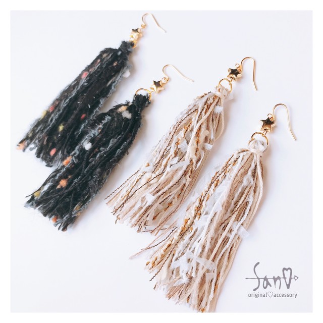 引き揃え糸タッセル スターピアス イヤリング San