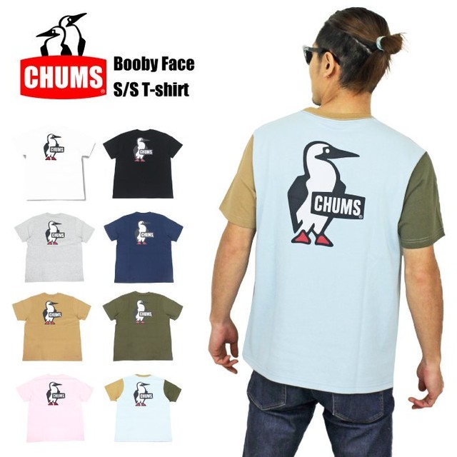 Chums チャムス Bears Online Chums チャムス 正規取扱店