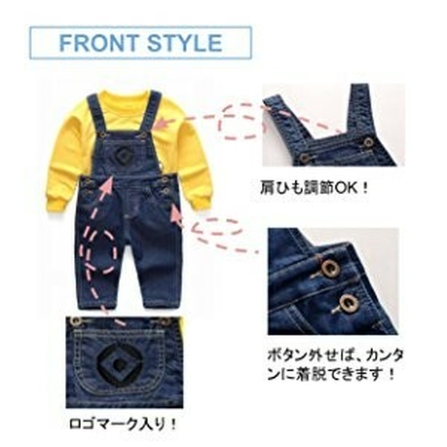 ミニオン 1 キッズ 男 幼児 キッズ ベビー Usj デニム オーバーオール コスプレ ディズニー ユニバ ミニオンズ Shop1310