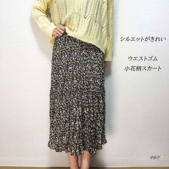 スカート ウエストゴム ゆったり 花柄 花柄スカート 小花柄スカート 春 夏 裏地付き P T