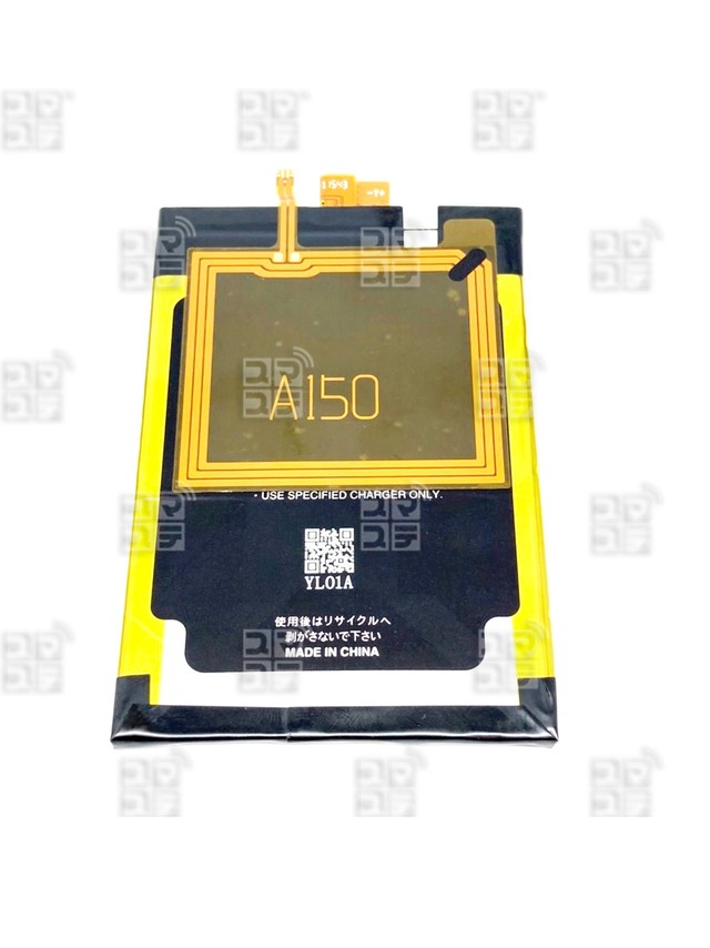 Aquos Serie Mini バッテリー Nfc Shv31 Shv33 Sh M03 503sh Dm 01h Sh 02h スマホステーション