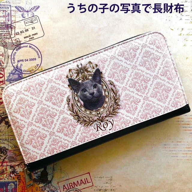 バッグ ポーチ がま口 オーダーメイドのペットグッズのお店 Lily Craft