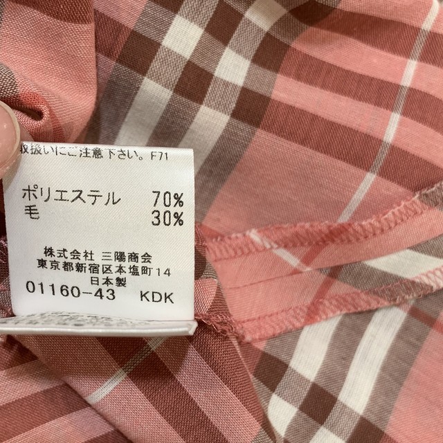 Burberry One Piece Pink バーバリー ワンピース ノバチェック ピンク リボン ｕｔａ５