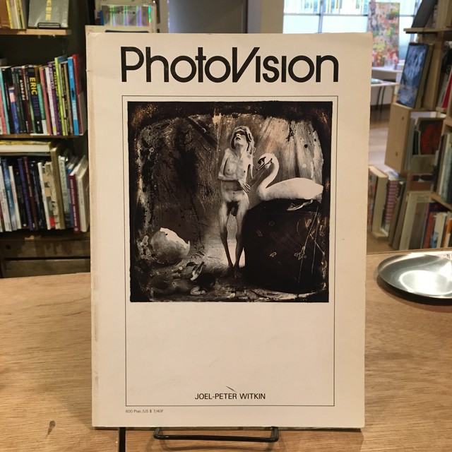 Photovision Joel Peter Witkin ジョエル ピーター ウィトキン 百年