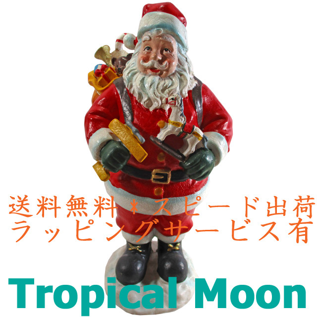 クリスマス オブジェ 置物 可愛い サンタクロース 大きめ 陶器 飾り インテリア I0269 バッグ 財布 アクセサリーのトロピカル ムーン