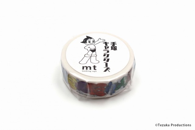 手塚キャラクターズ ジャングル大帝キャラクター マスキングテープ専門店 ヨハク社