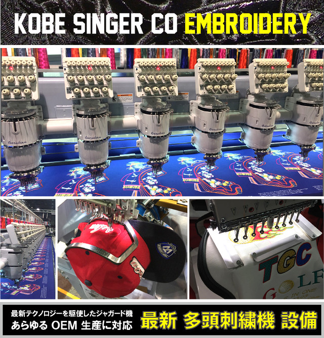 8cm フェルト 英数字 ワッペン 530円 国産高品質 英字ワッペン 数字ワッペン 背番号ワッペン ゼッケン Ksco