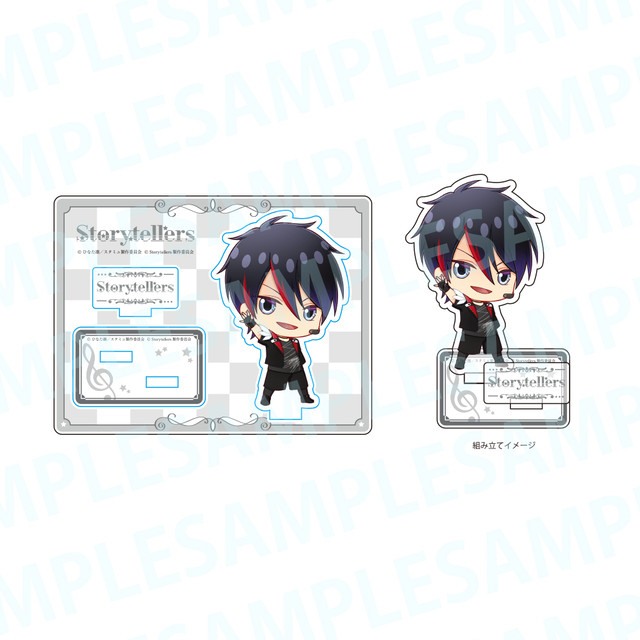 ※追加販売※【Storytellers】ちびキャラアクリルスタンド⑥虎石和泉 ※追加販売※【Storytellers】ちびキャラアクリルスタンド⑥虎石和泉