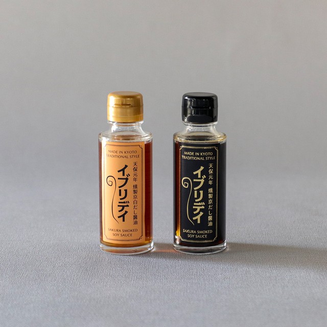 イブリデイ | 燻製京だし醤油 100ml