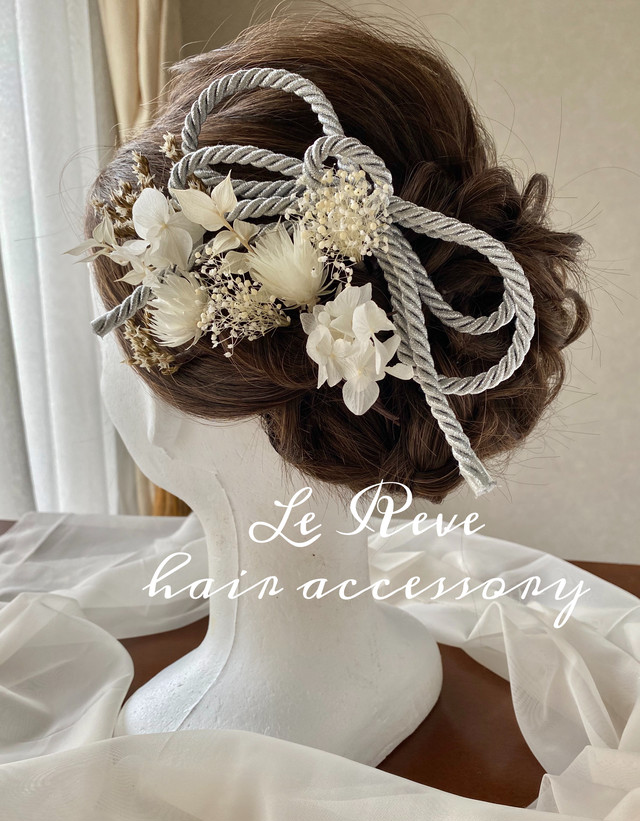シルバー組紐リボンと白系髪飾り ヘッドドレス Atelier Le Reve シルバー組紐リボンと白系髪飾り ヘッドドレス Atelier Le Reve