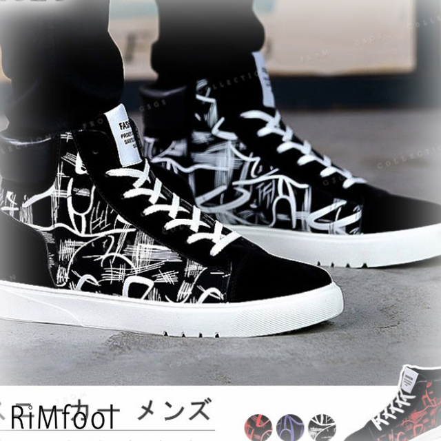 ハイカットスニーカー メンズ 靴 シューズ スポーツ カジュアル メンズ スニーカー スクールシューズ 春夏 おしゃ Rimfool
