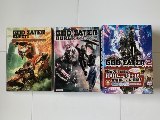 ゲーム 攻略本 ガイドブック ゴッドイーター バースト God Eater Burst ゴッドイーター2 ファイナルガイドブック Koyo Jpn コーヨージャパン