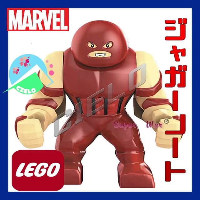 ジャガーノート 大型モデル レゴ Lego Marvel アベンジャーズ Crocsオンライン販売