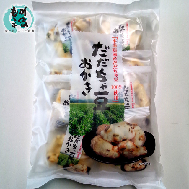 だだちゃ豆おかき8袋入り