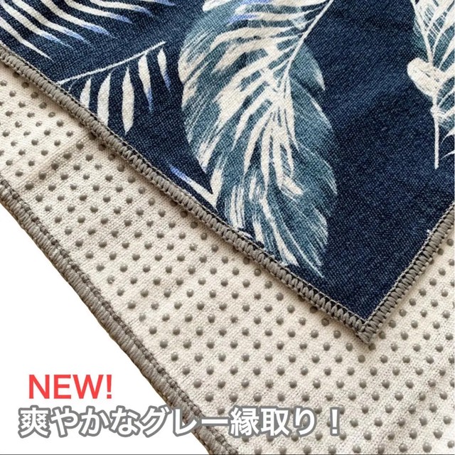 ヨガタオル ホットヨガ 送料無料 ヨガマット タオル 滑り止め 収納ケース付き Nyandeux