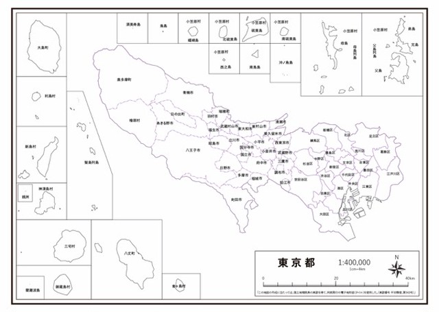 P3東京都 市町村名 K Tokyo P3 楽地図 日本全国の白地図ショップ