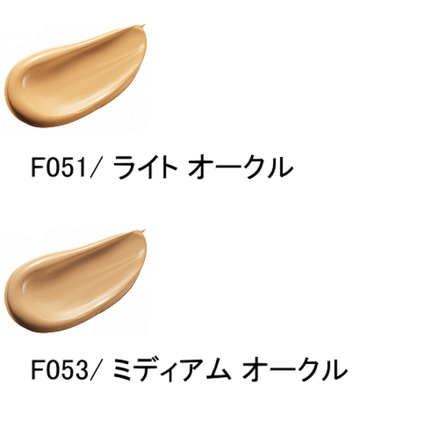 クッション ファンデーション リフィル 12g プレステージ 旧エイボン Shop Avon Cosme Rey