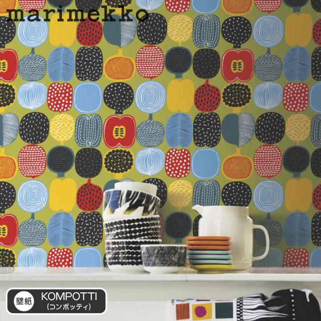 マリメッコ Marimekko 壁紙 コンポッティ Kompotti 53cm幅 1m単位 Diy ハンドメイド 不織布 不燃 Smile Leaf