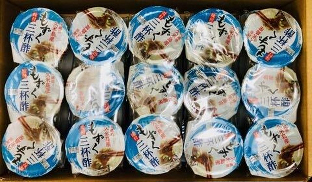 もずく 三杯酢 60g 3個 15パック入り 海藻を毎日食べよう 沖縄県 久留米島産 冷蔵便 うまいもの市場