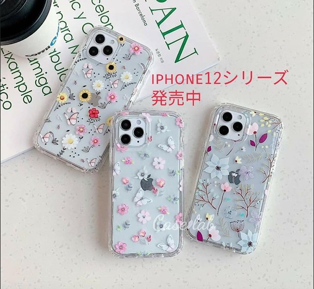 Iphone12 Iphone12pro Iphone12mini Iphone12promax Iphonese2 Iphoneケース クリア 花 スマホケース フラワー Iphone11 Iphonexr Iphone11pro Iphone11promax Iphonexs Iphonex Iphone8 Iphone7 Iphone6 押し花 ケース ラボ