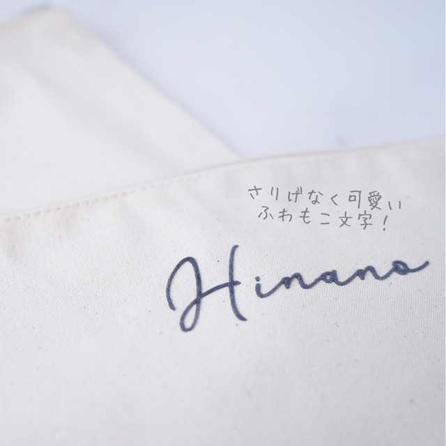 000 名入れポーチ マチ付き名入れポーチ 選べるカラー おむつポーチ オムツポーチ 出産祝い プレゼント バイカラー さくらんぼ Baby Tableware Shop Airie