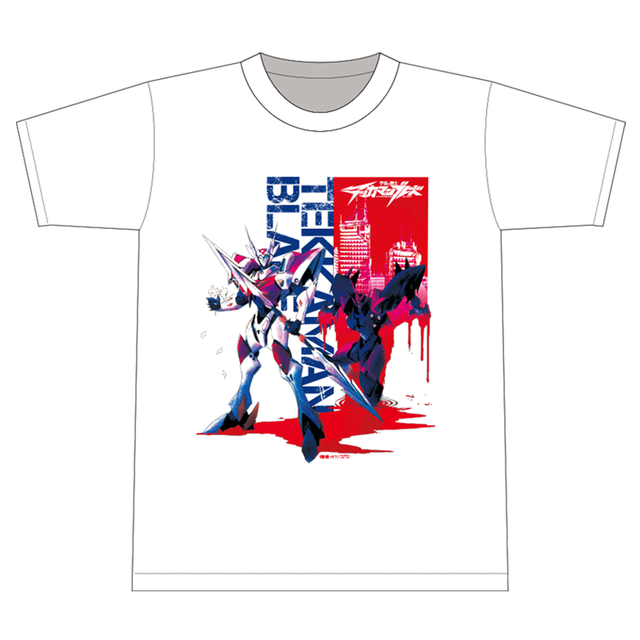 『宇宙の騎士テッカマンブレード』 Tシャツ 「宿命の兄弟」