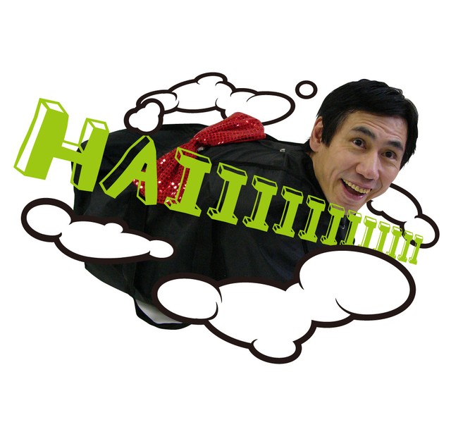 エスパー伊東tシャツ Ts002 バッグイン大 Graphic Arts Store