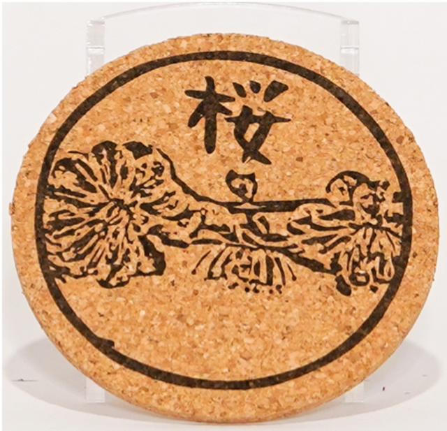 A 1 和柄コースター コルク素材 Japanese Art Cork Coaster 92mm Calincolon