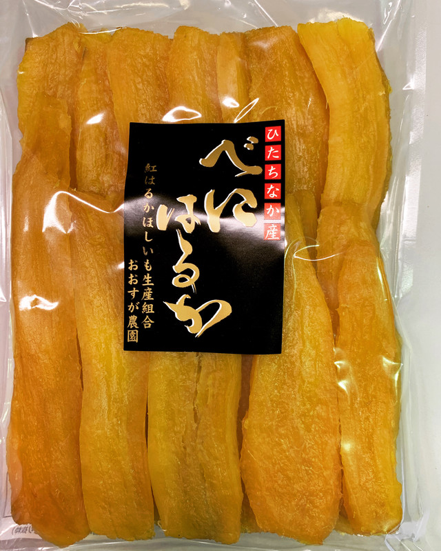 干し芋工房 おおすが農園