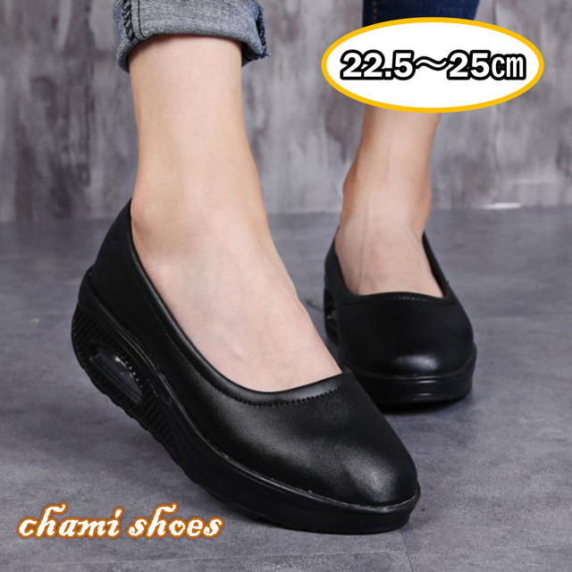 ナースシューズ スリッポン 上靴 船形底 ダイエットシューズ 安全靴 婦人靴 健康靴 ナースシューズ 歩行矯正 厚底 レディースシューズ通販 Chami Shoes