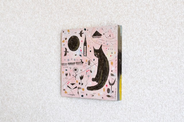 やさしさは知っているよ あなたの涙のなかで輝いているもの くまのひでのぶ Online