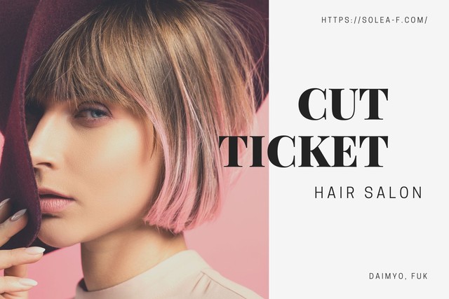 女性限定 クイックトリートメント付 ヘアカット前売り券 福岡 大名の美容室 Solea ソレア