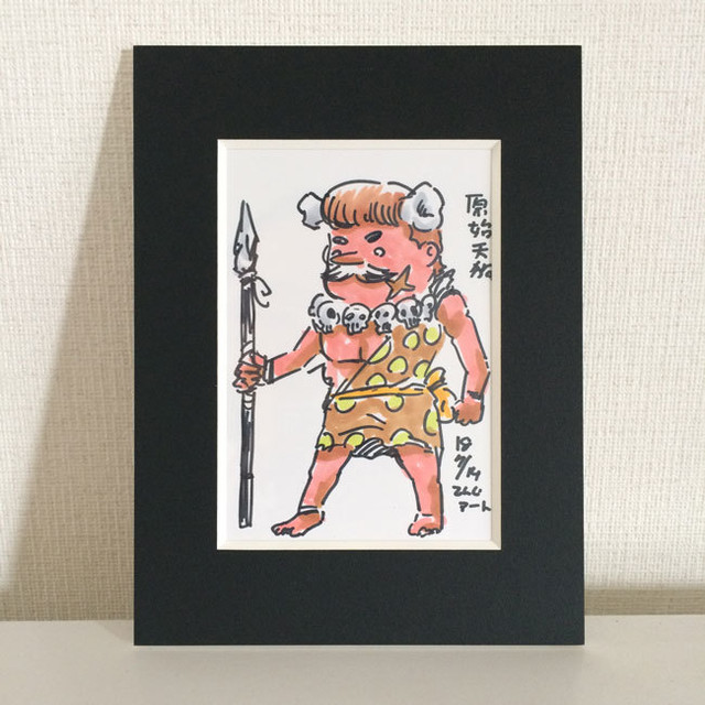 手書きイラスト原画 原始天狗 Shop Tengart
