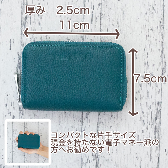 ミニ財布 小型クレジットカードケース 本革 ブラウン Piimocoストア