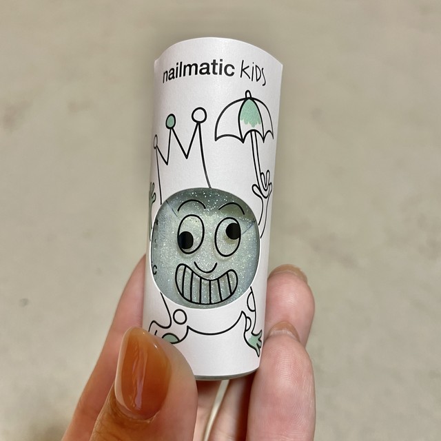 Nailmatic ネイルマティックkids Hakoniwa Products ハコニワプロダクツ おしゃれな海外子供服 キッズウェア ベビー服の通販