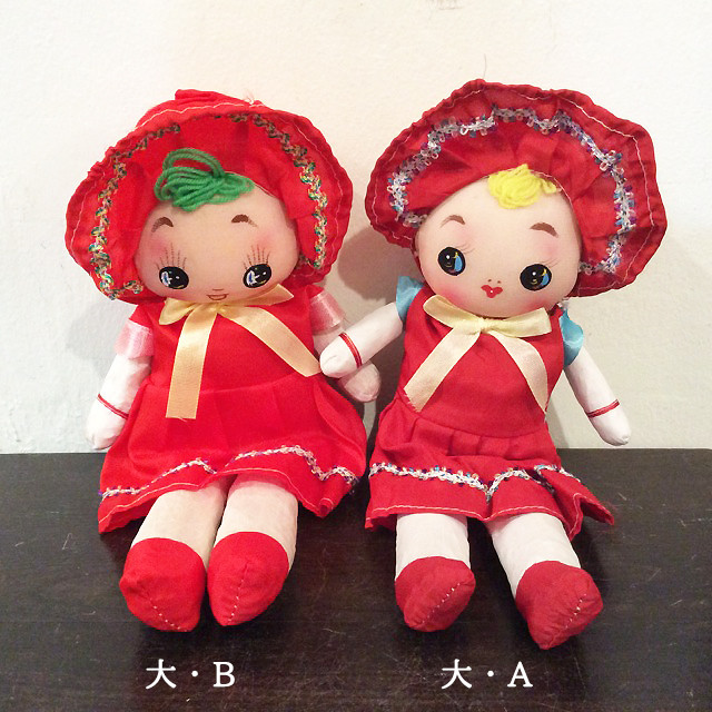 デッドストックの文化人形 大 B 昭和レトロな雑貨 古道具 王冠印雑貨店