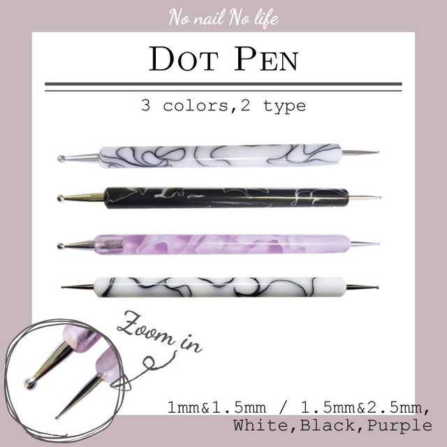 ネイル用 ドットペン ネイルアートに最適 2タイプ ３カラー Dot0001 Lalalady Ownd
