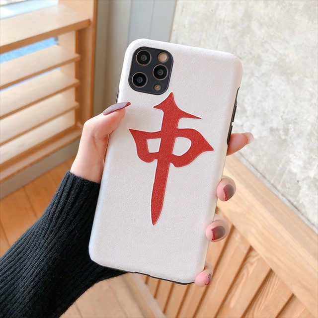 Iphoneケース 麻雀 發 中 面白い 12 12pro 12promax 12mini 11 11pro 11promax Se2 Xs Xsmax Xr 麻雀牌 スマホケース カバー 個性的 携帯カバー 携帯ケース ケース カバー アイフォーン スマホケース スマホカバー おしゃれ かわいい 人気 取寄 発送目安14 21日営業日