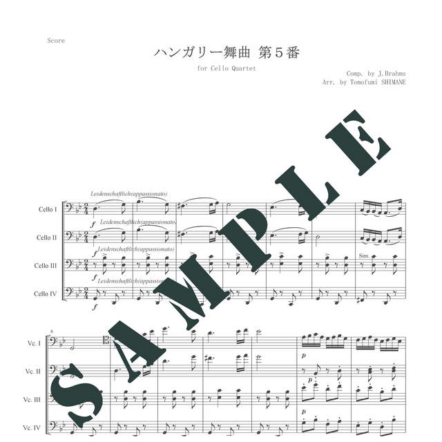 チェロ四重奏 ハンガリー舞曲 第5番 J ブラームス作曲 19 Ver Tomofumi Music