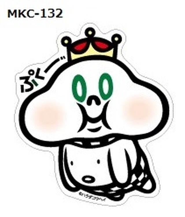 ステッカー マシュマロキングスシリーズ Mashking Com