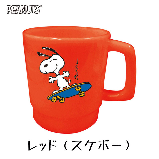 スヌーピー スタッキングマグ スポーツシリーズ 5種類 F S Dept Selectshop スヌーピー スタッキングマグ スポーツシリーズ 5種類 F S Dept Selectshop