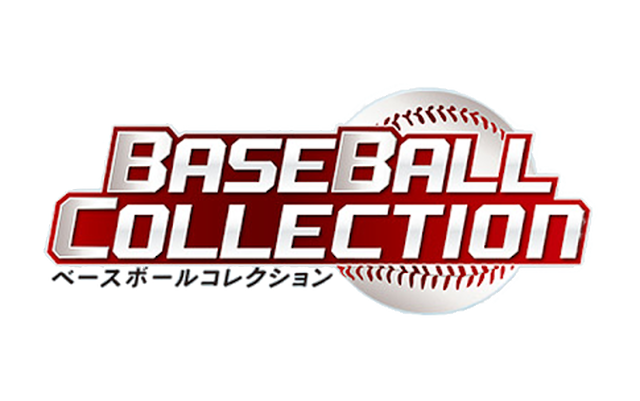 千葉ロッテマリーンズ ベースボールコレクション チーム別オリジナルくじ Vol 1 静屋