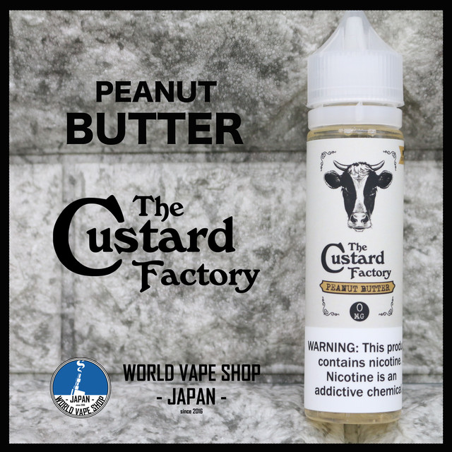 スーパーセール 濃厚ピーナッツバター The Custard Factory Peanut Butter 60ml World Vape Shop Japan 錦糸町 Base店