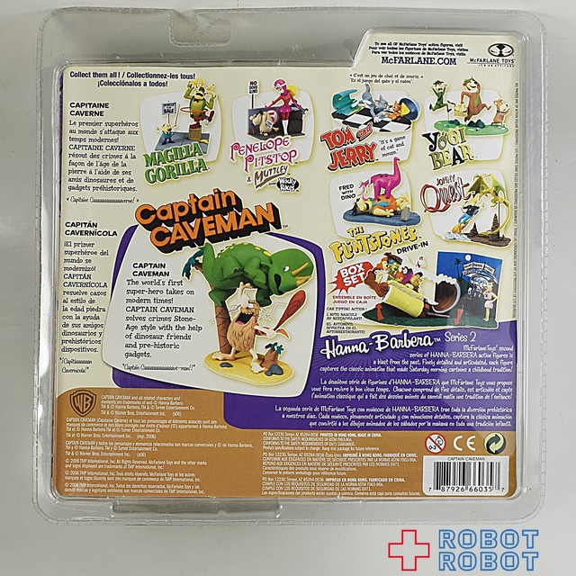 マクファーレン ハンナバーベラ シリーズ2 キャプテン ケイブマン ムクムクおやじとゴーゴー娘 アクションフィギュア Robotrobot