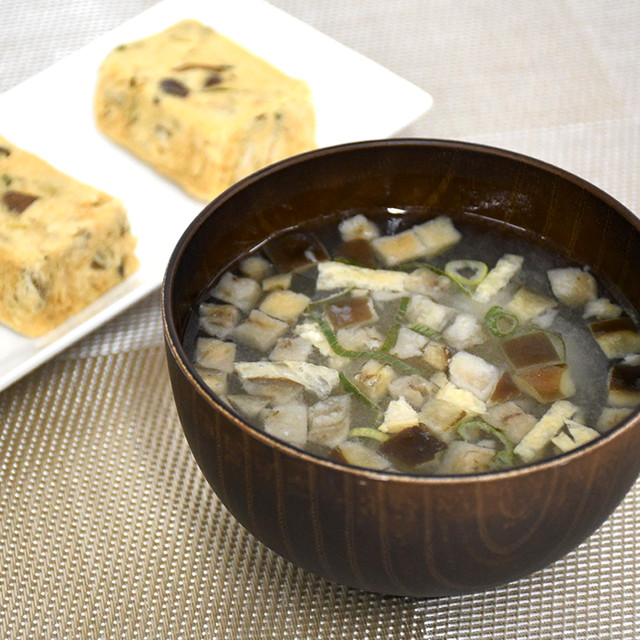 博多なすとねぎのお味噌汁【10個入】送料込
