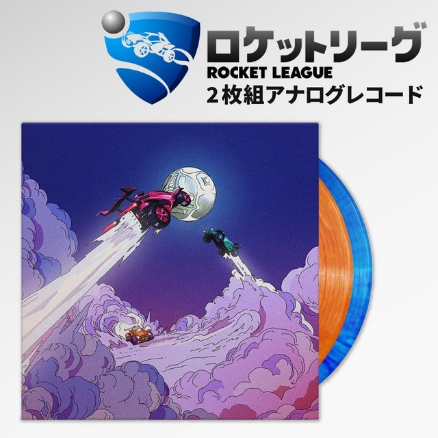ロケットリーグ / ROCKET LEAGUE X MONSTERCAT: GREATEST HITS 【2枚組アナログレコード】 / iam8bit