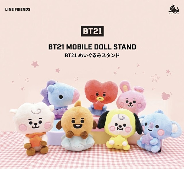 Bt21 公式 Mobile Doll Stand モバイルぬいぐるみスタンド キラキラ韓流商店