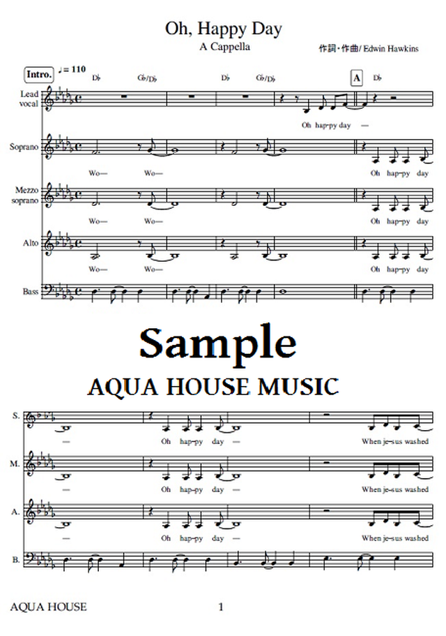 Oh Happy Day 映画 天使にラブソングを2 賛美歌 アカペラ楽譜 練習用音源 セット販売 Aqua House Music